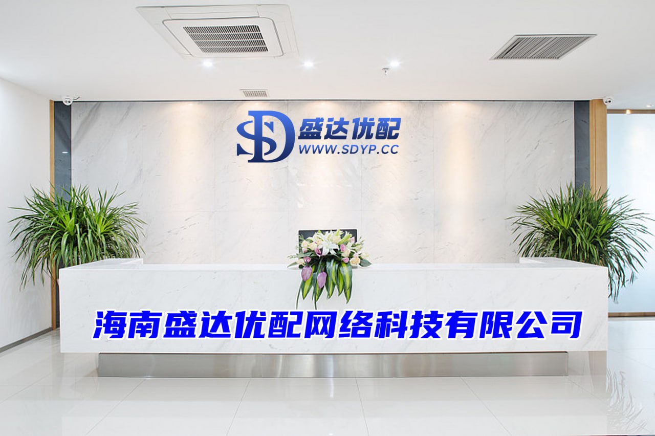 鼎合网-配资专业股票-实力强大的配资公司-哪个证券公司可以加杠杆
