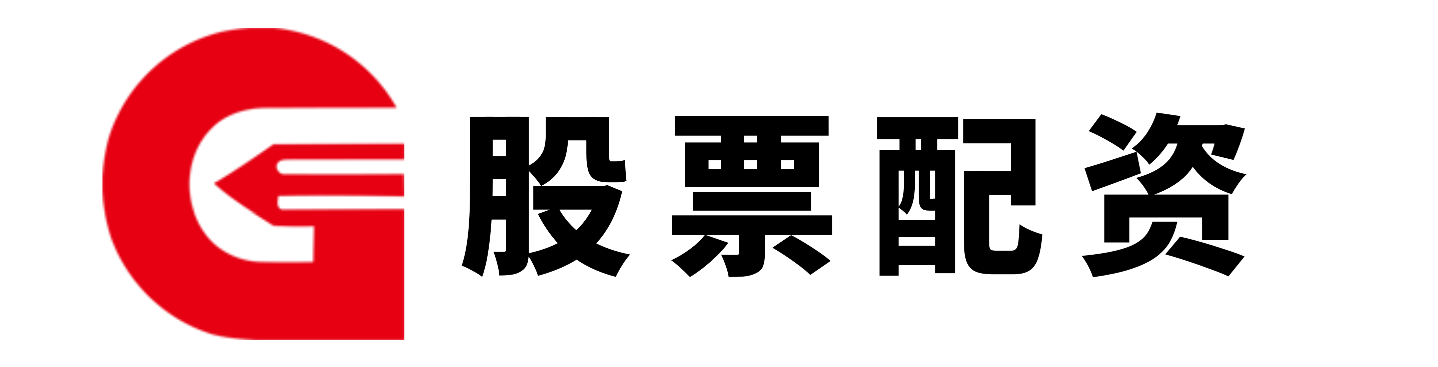 鼎合网-配资专业股票-实力强大的配资公司-哪个证券公司可以加杠杆